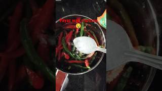 New mix chutney🤤viralvideo  shorts recipes [upl. by Teague360]