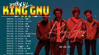 【広告なし】プレイリスト King Gnuメドレー 2023 \ 音楽 JRock メドレー2023 \ King Gnu メドレー Playlist [upl. by Nameloc]