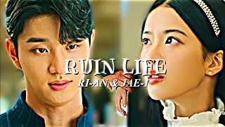 Rian amp Jaei  RUIN LIFE OST HIERARCHY [upl. by Esirahc311]