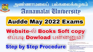 Annamalai University DDEHow to Download Study Materials step by step procedure [upl. by Alimhaj885]