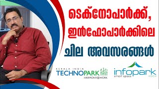 TECHNOPARK INFOPARK JOBSKERALA FRESHER JOBITIDIPLOMA amp DEGREE JOBCAREER PATHWAYDrBRIJESH JOHN [upl. by Mckenzie]