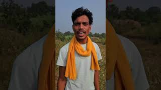 Wait for end dhankatnewale Gaon machine dhankatai comedy funny kisan kisani gaonkijindagi [upl. by Ilanos908]