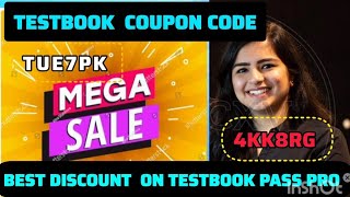 ✅️Testbook Pass Pro kaise Use Kare Testbook Discount Coupon Code  Testbook Coupon Code Free [upl. by Dorita]