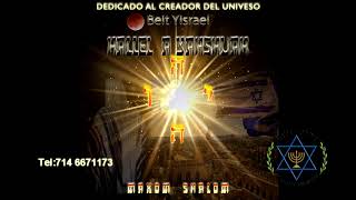 Hallel a Yahshua CD Grupo de Hallel Beit Yisrae Mexico Makom Shalom [upl. by Akenet]