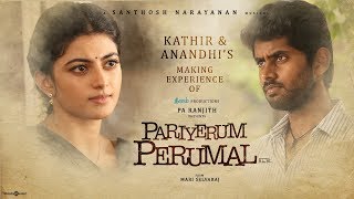 Pariyerum Perumal  Naan Yaar Song Lyrical Video  Santhosh Narayanan  Pa Ranjith  Mari Selvaraj [upl. by Talie346]