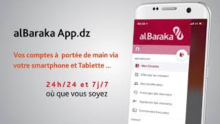 al baraka smart [upl. by Norvol]