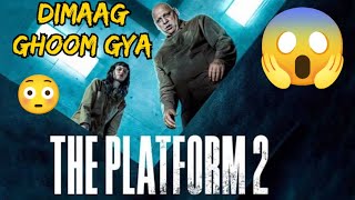 The platform 2 movie movie review  Netflix  FilmyGyan007 [upl. by Slade]