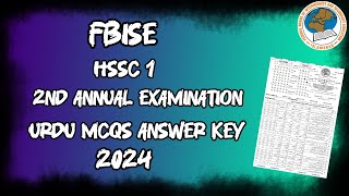 FBISE HSSC1 Urdu 2nd Annual Examination Mcqs Answer Key 2024 [upl. by Breena]