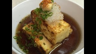 Vegan Agedashi Tofu in 5 minutes [upl. by Tavie225]