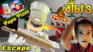 আমিও খেললাম ‎SokherGamer এর প্রিয় গেম  Roblox  Papa Pizza  Bangla Gameplay  Picchi The Gamer [upl. by Omiseno]