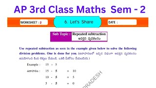 AP Govt 3rd Class Maths workbook sem  2  Lets Share [upl. by Sosthina]