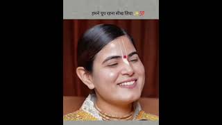 Chitralekha ji  motivation chitralekha chitralekhaji motivational motivationalvideo [upl. by Ettevroc]