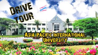 Asia Pacific International University [upl. by Julina]