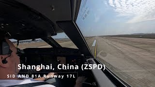 Departure Shanghai China ZSPDPVG  Gulfstream G650 [upl. by Lanahtan]