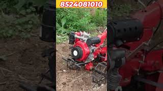 ഇതുവരെ ആരും കണ്ടിട്ടില്ലാത്ത വിലയിൽ 9Hp POWER WEEDER powerweeder mdm moderndairymachines [upl. by Hofmann621]