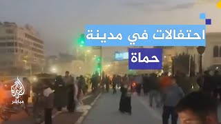 افراح في حماة و إطلاق نار احتفالا بدخول قوات المعارضة السورية المسلحة للمدينة [upl. by Solana199]