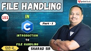 Introduction to File Handling in C Programming  What is File Handling  C Programming Tutorial [upl. by Farrison356]