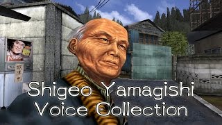 Shenmue Voice Collection  Shigeo Yamagishi [upl. by Alpers902]