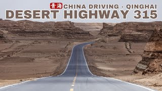 4K China Highway 315 Driving Tour  Qinghai Gobi Desert to Mangya City [upl. by Beuthel242]