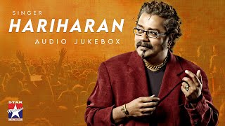 Hariharan Hits Jukebox  Hariharan Tamil Song Collection  Best of Hariharan  Tamil Music Video [upl. by Kristyn]