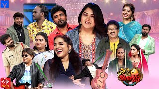 Extra Jabardasth Latest Promo  19th April 2024  Rashmi GautamKushbooImmanuelBullet Bhaskar [upl. by Hairakcaz]