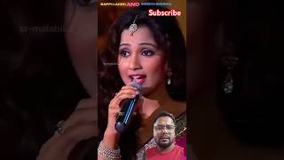 Ooh La La Ooh La La 🔥🔥🔥 Bapi Lahiri amp Shreya Ghoshal Song shorts viralshorts trendingsong [upl. by Ettennat]