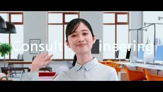 Brand Video ”ビジネスを変革するDXを、アバナードと” [upl. by Nats]