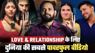 30 Relationship Tips In 30 Minutes  Best Relationship Advice Ever  By Coach Anand [upl. by Dragone]