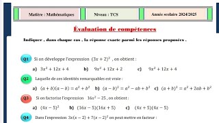 Évaluation Diagnostique Tronc commun Maths 2025  تقويم تشخيصي مادة الرياضيات جذع مشترك [upl. by Casilde15]