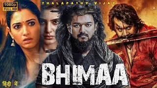 BHIMAA 2024  Thalapathy Vijay  New Blockbuster South Hindi Dubbed Full Action Movie 4k  Tamannaah [upl. by Hayifas]