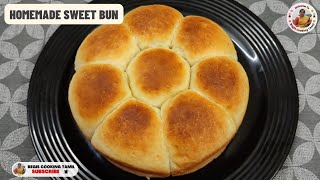 Homemade Sweet Bun Recipe  How to make Sweet Bun Recipe in Tamil  Easy Bakery Style Sweet Bun [upl. by Quillan206]