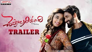 Cheppalani Undhi Trailer  Yash Puri stefy patel  Aslam Keyi  Arun Barathil [upl. by Neeka]