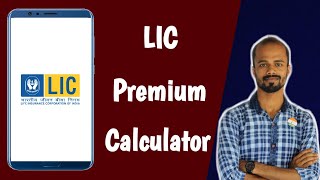 How to Calculate LIC Premium Online  LIC Premium Calculate Kaise Kare  LIC Premium Calculator [upl. by Jaquenette]