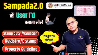 Sampada 20 Registration Guide for New Users  How to create user id on Sampada 20  MPIGR [upl. by Spiegel762]