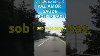 Oração Da Bênção Para Momentos Difíceis fé bomdia oracaoamor fé mensagem oracaodefe oracaoefe [upl. by Eckmann]