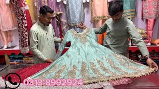 Lowest Price Beautiful 🤩 Pakistani Bridal Dresses  Maxies Designs [upl. by Eihtak469]