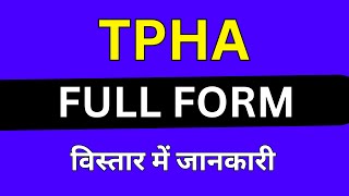 TPHA full form in Medical [upl. by Parthenia]