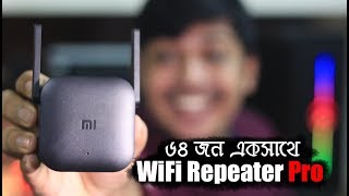 Xiaomi WiFi Repeater Pro Full Review with installation process  Best budget wifi repeater [upl. by Templas]