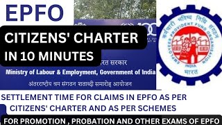 CITIZENS CHARTER EPFO I epfo pf ministry [upl. by Aletse422]