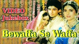 Bewaffa Se Waffa  Song Collection  Juhi Chawla  Vivek Mushran  Asha Bhosle  Usha Khanna [upl. by Radmen806]