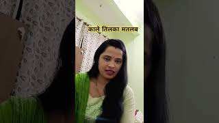 peeth par til hone ka kya matlabtejajeetgiri trending motivation [upl. by Ahoufe]