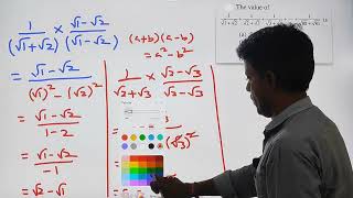 Simplification problem TETDSCSSCRRBNMMS maths tricks for all competitive exams [upl. by Comstock]