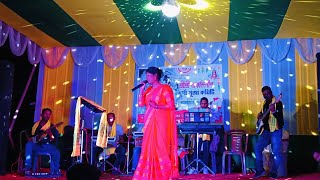 Satyam Shivam Sundaram song  Stage program  singer kriti kashyap  rinkioffcial [upl. by Eednar553]