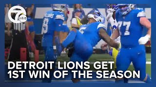 Detroit Lions win 1st game of the season beating Los Angeles Rams 2620 in overtime [upl. by Lukin]