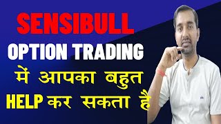 OPTION TRADING ME SENSIBULL KA USE amp QA Live Video 142 BeSensibull [upl. by Ilyse]