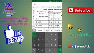 CCE Grading Excel software to get student gradesubjectclassschool grades gender wise  venkatbta [upl. by Ruamaj]