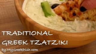 Tzatziki sauce recipe  How to make Traditional Greek Tzatziki Greek Garlic Yogurt sauce [upl. by Arymahs]