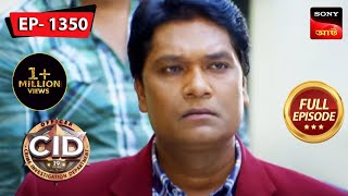 An Unconscious Man On The Boat  CID Bengali  Ep 1350  Full Episode  27 Apr 2023 [upl. by Bickart]