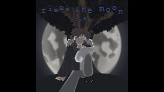 liana flores  rises the moon cover [upl. by Annoled]