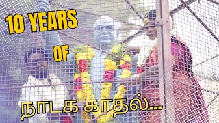 10 Years Of நாடக காதல்  Intercaste Marraige  Self Respect  Amedkarite  Jaibhim [upl. by Winou]